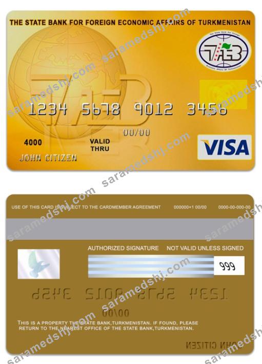 Turkmenistan The State Bank visa card